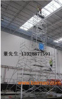 專業(yè)租賃服務(wù) 鋁合金腳手架與剪叉式升降機(jī)的高效解決方案