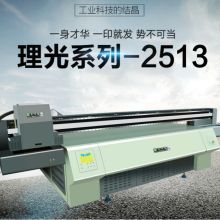 全南春蕾針織機(jī)械廠 專業(yè)制造春蕾牌電腦針織機(jī)，引領(lǐng)藍(lán)針紡織品創(chuàng)新