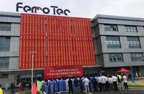 中國芯再進一步 北京芯詣19.7億收購日本晶圓廠，劍指5nm硅片自主